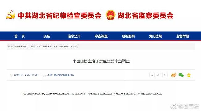 萧初然问他：你早就知道这些事吗？我怎么看你好像一点也不惊讶？叶辰说：上次我陪爸去他母校参加同学聚会的时候，就听别人说起过这件事情。
